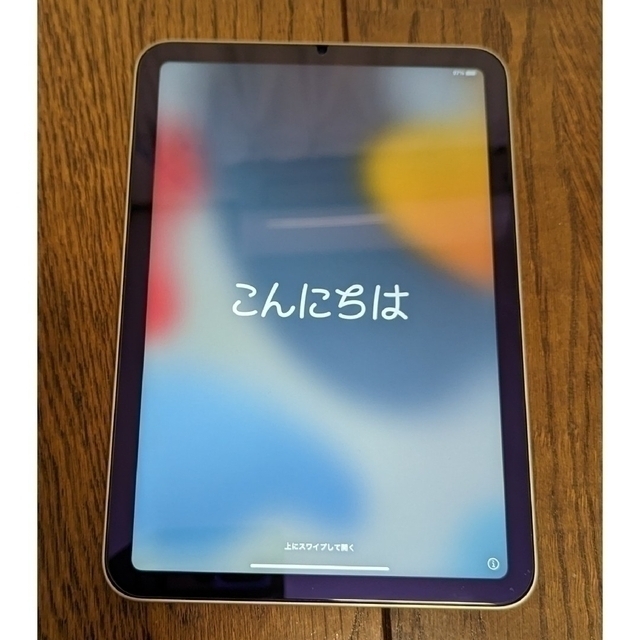 ☆美品☆ iPad mini 第6世代 WiFi 64GB スターライト