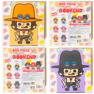 新品★ONE PIECE【エース】ブックエンド★オレンジ★うす紫★2点セット(その他)