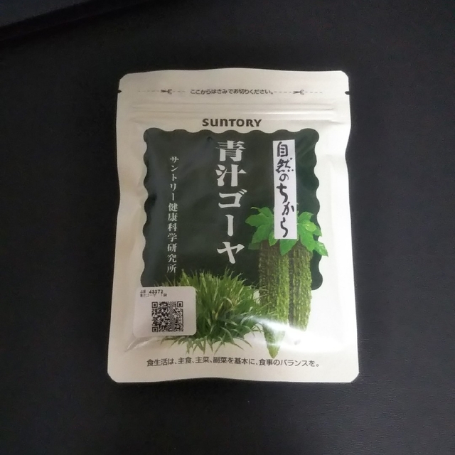 サントリー(サントリー)のサントリー 青汁ゴーヤ 食品/飲料/酒の健康食品(青汁/ケール加工食品)の商品写真