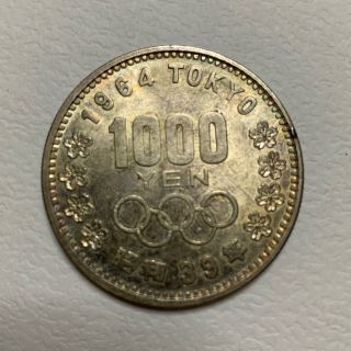 1964年東京オリンピック1000円銀貨、silver 925(その他)