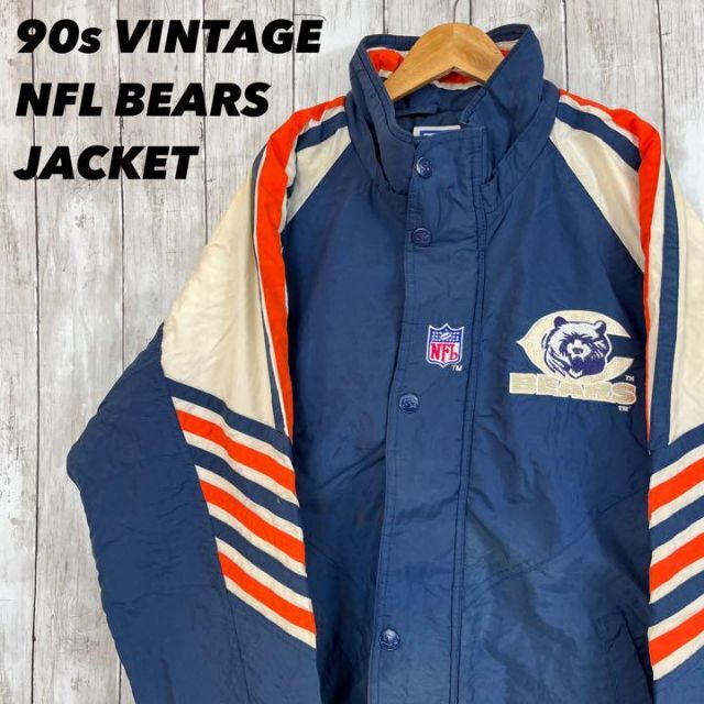 90sヴィンテージ古着NFLシカゴベアーズ中綿入り刺繍ロゴスタジャンユニセックス