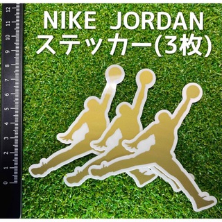 ジョーダン(Jordan Brand（NIKE）)の新品　NIKE JORDAN jumpman ロゴステッカー　3枚(その他)