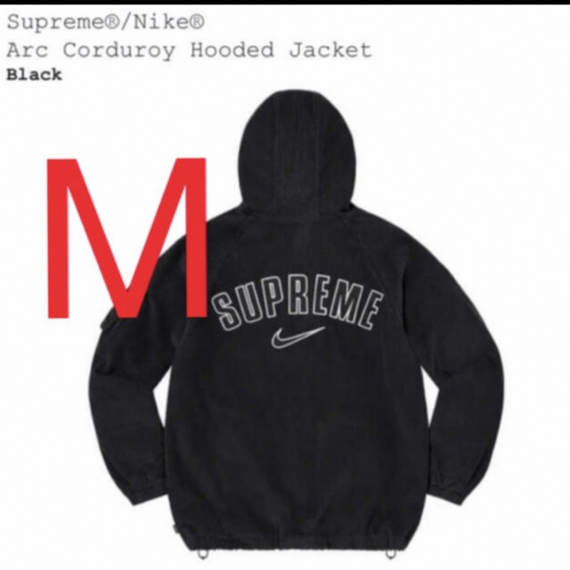 Supreme Nike Arc Corduroy Hooded Jacket