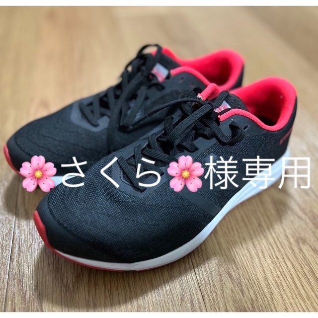 New Balance(ニューバランス)の 27センチ ニューバランス ストロボ MSTROBR3 2E メンズの靴/シューズ(スニーカー)の商品写真