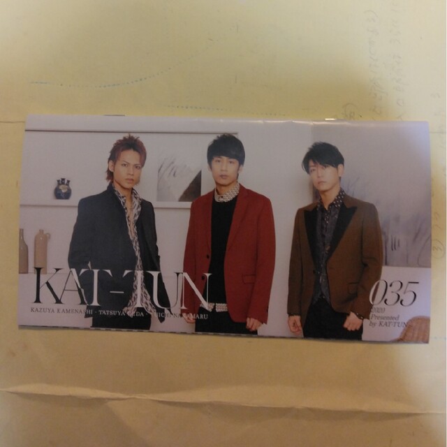 KAT-TUN(カトゥーン)のKAT-TUN 会報 no035 (2020,12) エンタメ/ホビーの雑誌(アート/エンタメ/ホビー)の商品写真