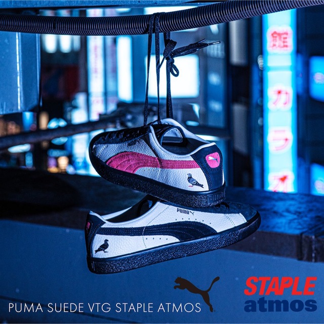 Staple × Atmos × Puma Suede
