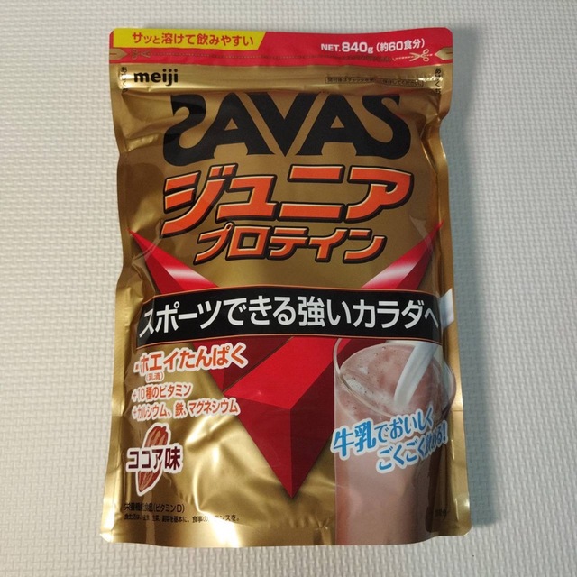 SAVAS(ザバス)のザバス ジュニアプロテイン ココア味（ 60食分・840g) プロテイン  エンタメ/ホビーのエンタメ その他(その他)の商品写真