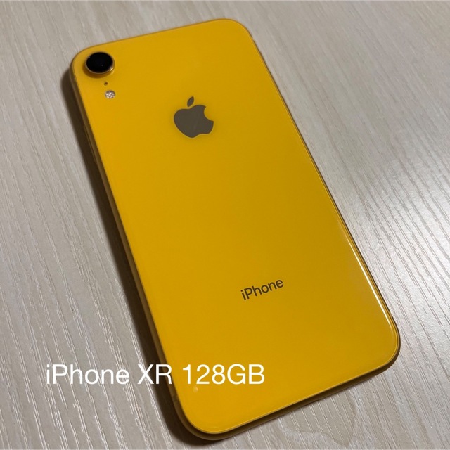 iPhone XR 128GB イエロー　本体のみ