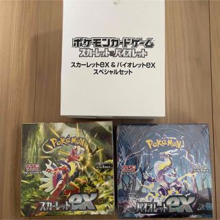 ジョーギ様専用　2boxシュリンク付き　スペシャルセット5セット未開封(Box/デッキ/パック)