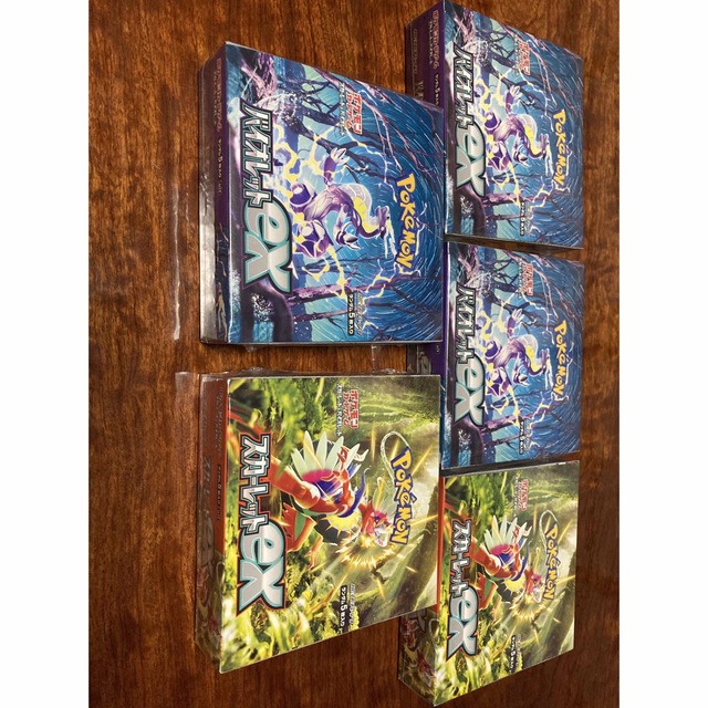 ポケモンカード　バイオレット　スカーレット