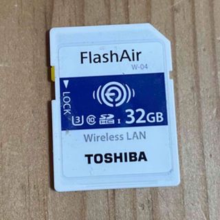 トウシバ(東芝)のFlashair W-04 32GB 生産中止品(その他)