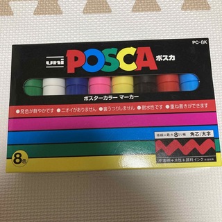 ミツビシエンピツ(三菱鉛筆)のuni  POSCA ポスカ8色(ペン/マーカー)