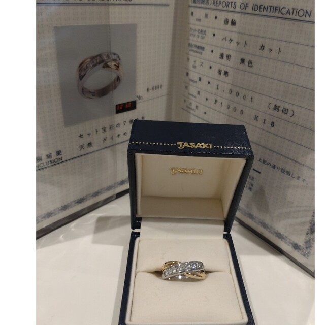 休日限定 1カラットダイヤモンドリング 18金プラチナコンビ リング