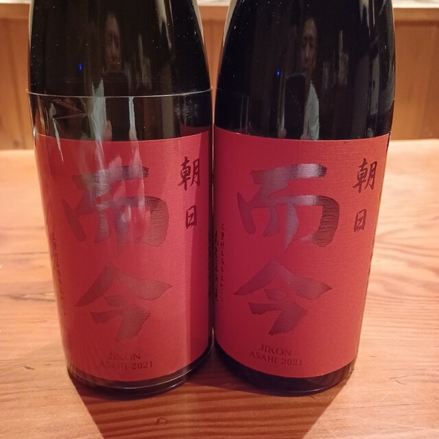 日本酒　而今　純米吟醸　二本四合瓶