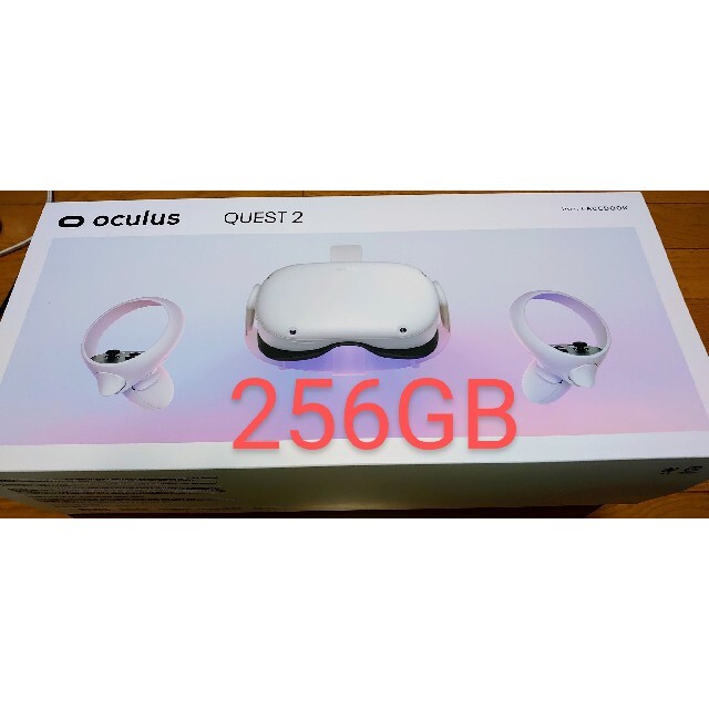 Meta Quest 2 256GB Qculus お買い得商品 www.gold-and-wood.com