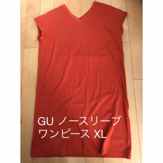 ジーユー(GU)のGU ノースリーブワンピース XL(ひざ丈ワンピース)