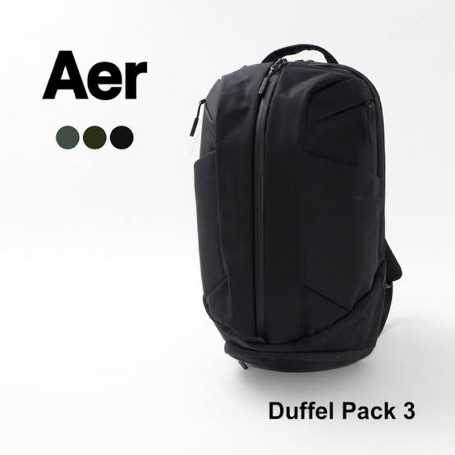 Aer Duffel Pack 3 Black