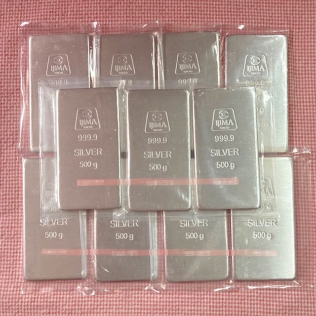 豪華ラッピング無料 井嶋金銀工業 銀 500g 純銀インゴット 11本 金属