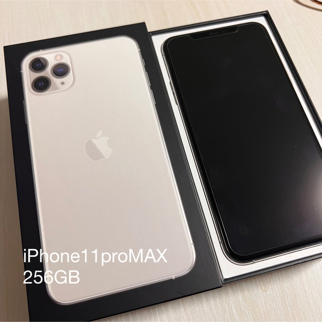 iPhone 11 pro max 256GB ★箱あり★100%