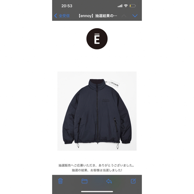 60%OFF セットアップ ennoy NYLON NYLON PADDED PANTS PADDED JACKET+