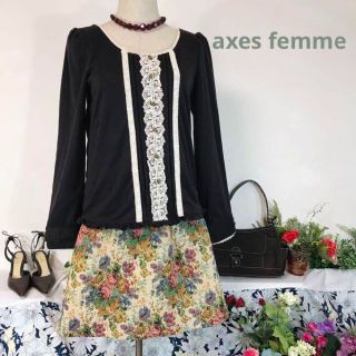 アクシーズファム(axes femme)のアクシーズファム　シックな色合いが様々なシーンで活躍する。ドッキングワンピース(ひざ丈ワンピース)