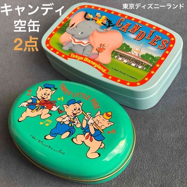 ディズニー Disney ミッキー 缶ケース 空き缶 小物入れ 空き缶
