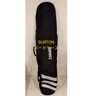 バートン(BURTON)のバートン　スノーボードケース　166cm BURTON(バッグ)