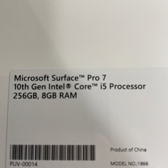 マイクロソフト Surface Pro 7 PUV-00014 プラチナ