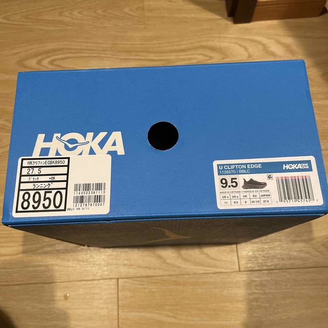 HOKA ONE ONE(ホカオネオネ)のホカオネオネ　HOKAONEONE  スニーカー メンズの靴/シューズ(スニーカー)の商品写真