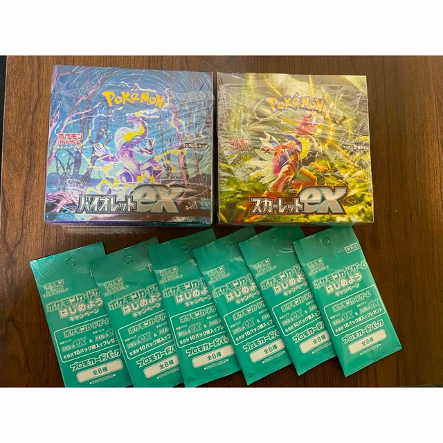 ポケモンカード　スカーレット &バイオレットex BOX　プロモカードパック付き