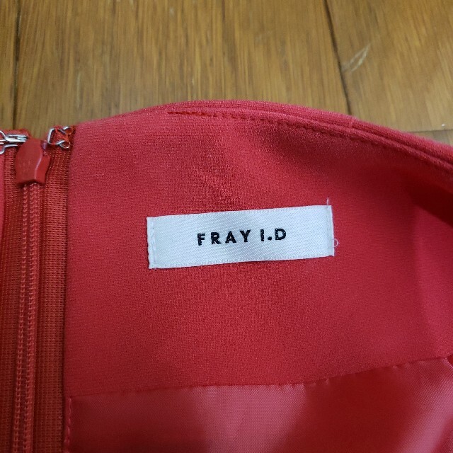 FRAY I.D(フレイアイディー)の❤FRAY I.D フレイ アイディー❤ドレープデザインラップタイトスカート レディースのスカート(ロングスカート)の商品写真