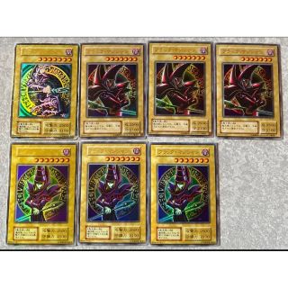 ユウギオウ(遊戯王)の✨ブラックマジシャンセット✨❗️ウルトラレア❗️⭕️お値下げまとめ買い大歓迎⭕️(シングルカード)