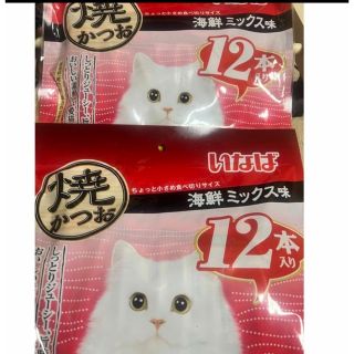 犬猫用 ネフガード顆粒 400mg 50スティック 活性炭 送料無料 Post投の