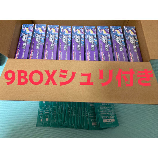 ポケモン - 【未開封品/シュリンク付】ポケモンカードゲーム バイオレットex 9BOX