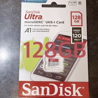 マイクロSDカード128GB(その他)