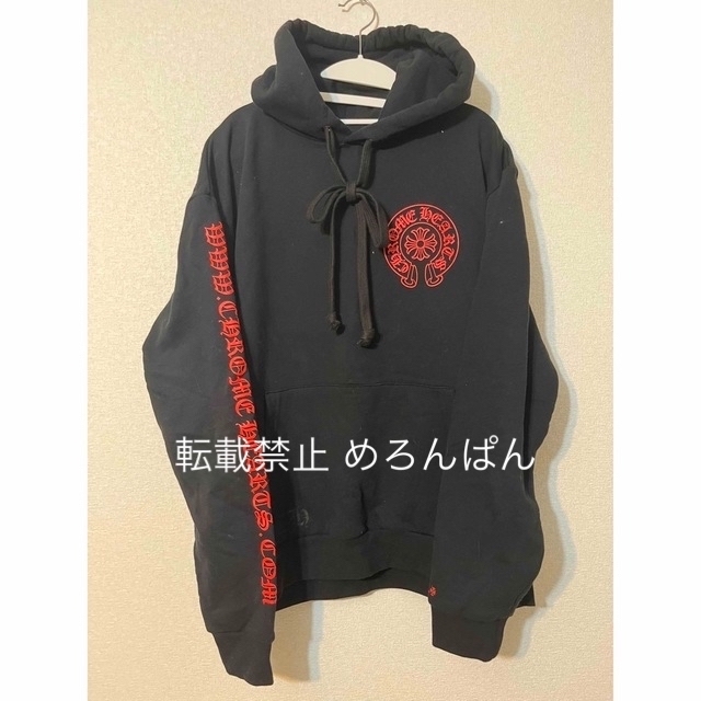 クロムハーツ オンライン限定 フーディー L CHROME HEARTS