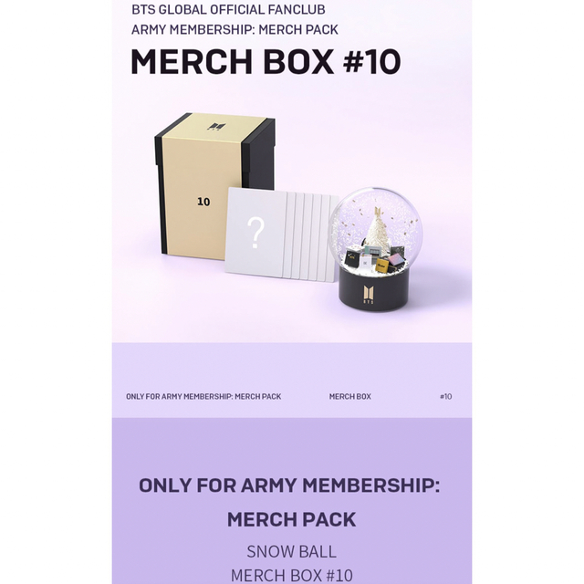 BTS MERCH BOX #10