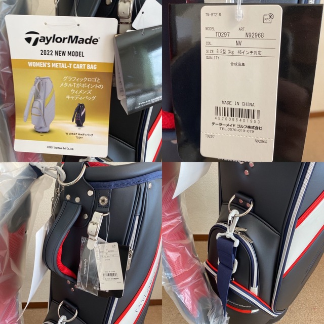 TaylorMade(テーラーメイド)の【美品‼️】テーラーメイド　RBZ★レディース ゴルフクラブセット/女性 スポーツ/アウトドアのゴルフ(クラブ)の商品写真