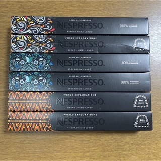 ネスプレッソ(NESPRESSO)のネスプレッソ  カプセル　新品　送料無料(コーヒー)