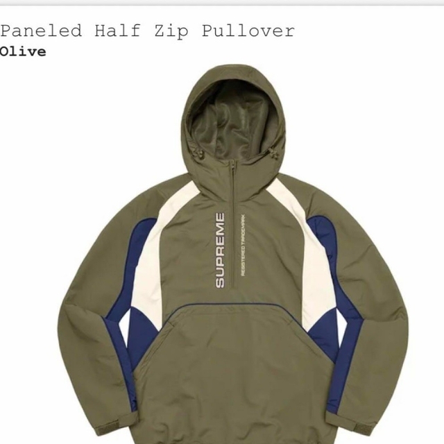 supreme Paneled Half Zip  Pullover【XL】