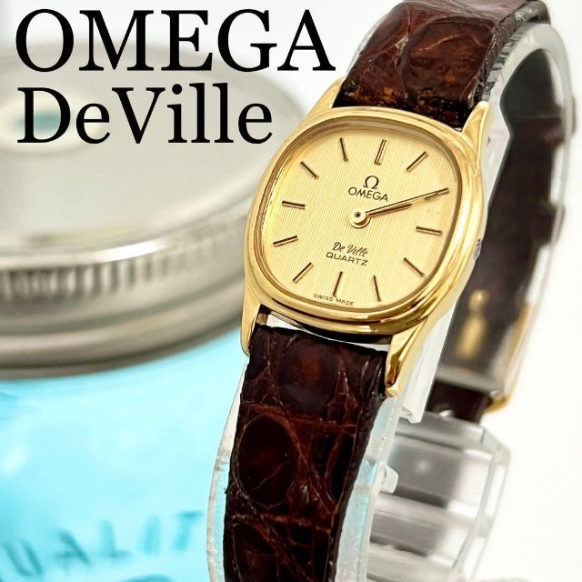 omega オメガ レディース腕時計 ウォッチ DeVille dgden.cg