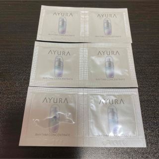 アユーラ(AYURA)の【新品未使用】アユーラ　美容液　リズムコンセントレート　α(美容液)