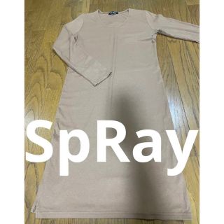 スプレイ(SpRay)のSpRay スプレイ マキシワンピ(ロングワンピース/マキシワンピース)