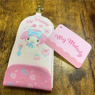 マイメロディ - サンリオ マイメロ ランドセル キーケース リール付き