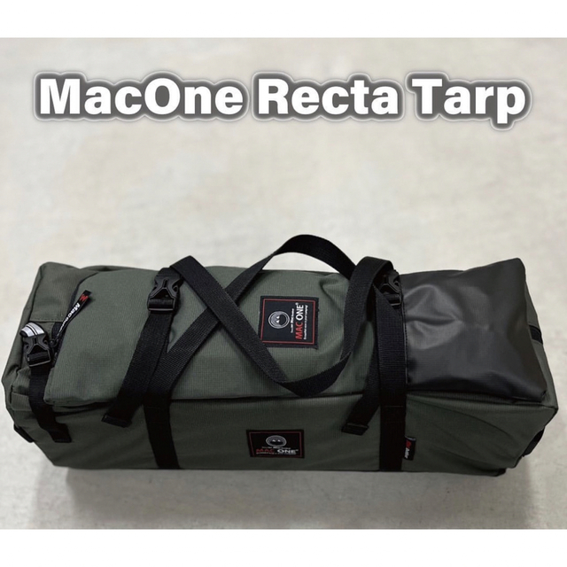 MAC(マック)のLサイズ MacOutdoor MacOne Recta レクタタープ スポーツ/アウトドアのアウトドア(テント/タープ)の商品写真