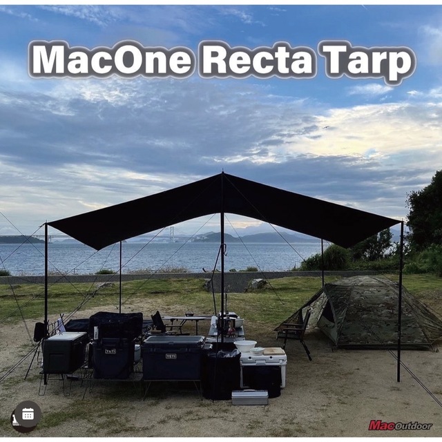 Lサイズ MacOutdoor MacOne Recta レクタタープ