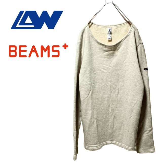 【LOOPWHEELER】BEAMS＋別注 ボートネックスウェット A-197