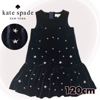 ケイトスペード(kate spade new york) 子供 ワンピース(女の子)の通販