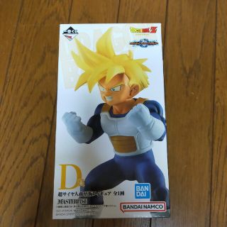 バンダイ(BANDAI)の一番くじドラゴンボール VSオムニバスグレイト Ｄ賞超サイヤ人孫悟飯フィギュア(アニメ/ゲーム)