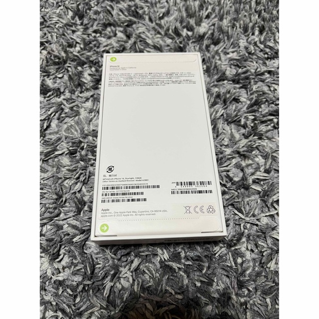 【完全未開封】iPhone14 128GB スターライト 2